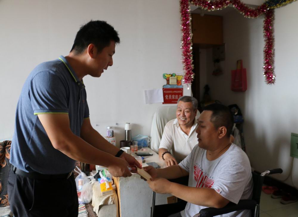 九游老哥J9俱乐部官网 - J9俱乐部老哥互换社区