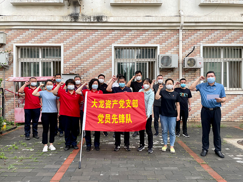 九游老哥J9俱乐部官网 - J9俱乐部老哥互换社区