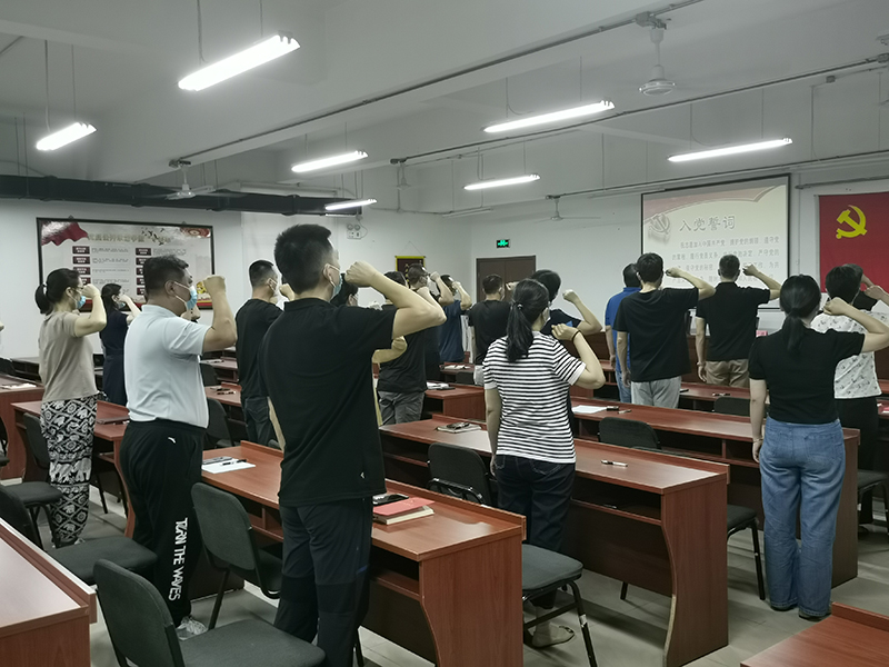 九游老哥J9俱乐部官网 - J9俱乐部老哥互换社区