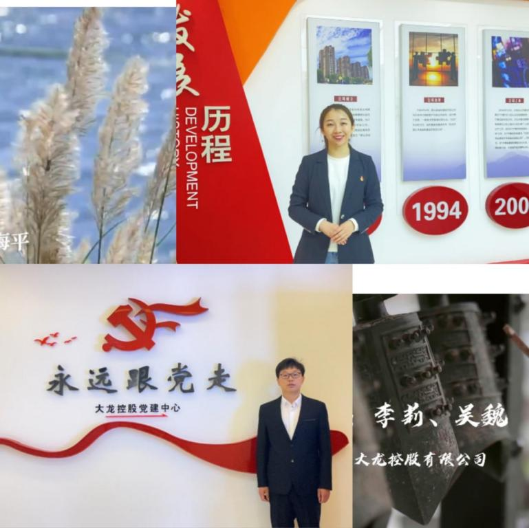 九游老哥J9俱乐部官网 - J9俱乐部老哥互换社区