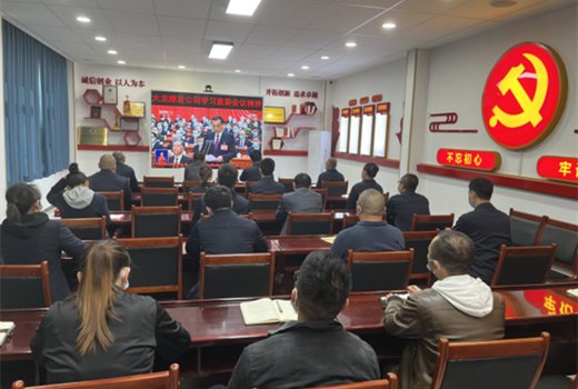 九游老哥J9俱乐部官网 - J9俱乐部老哥互换社区