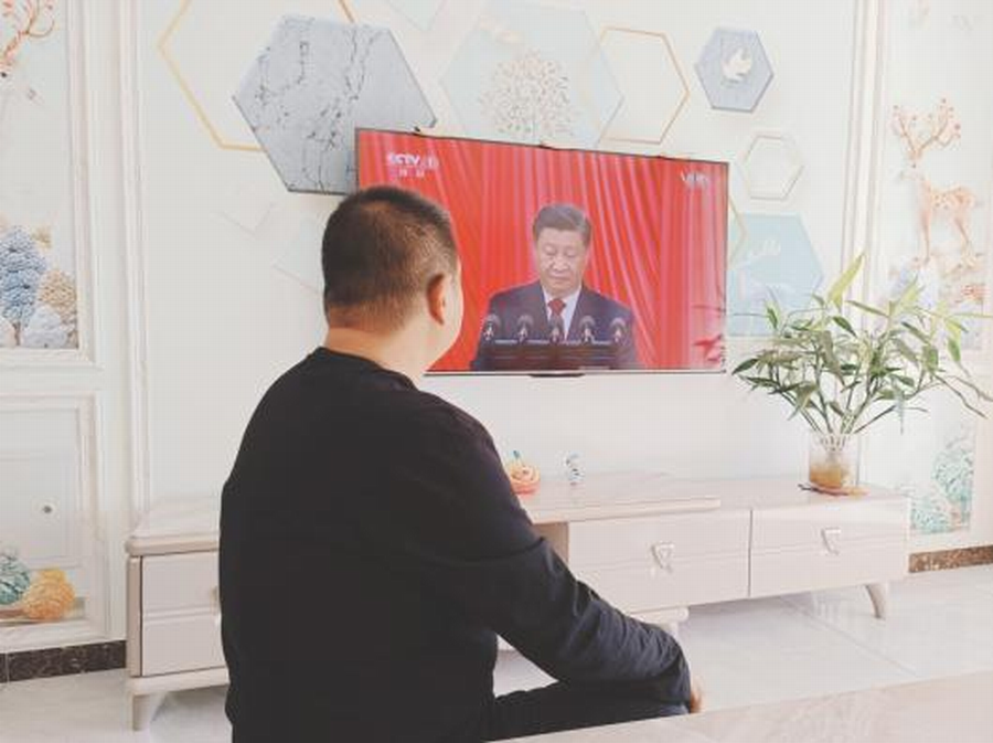 九游老哥J9俱乐部官网 - J9俱乐部老哥互换社区