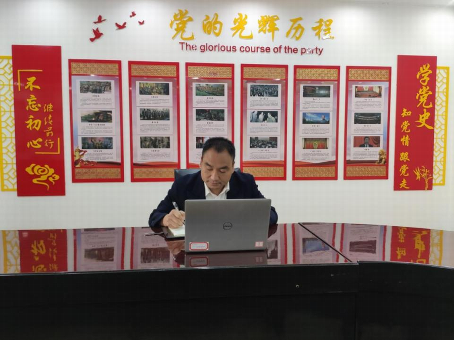 九游老哥J9俱乐部官网 - J9俱乐部老哥互换社区