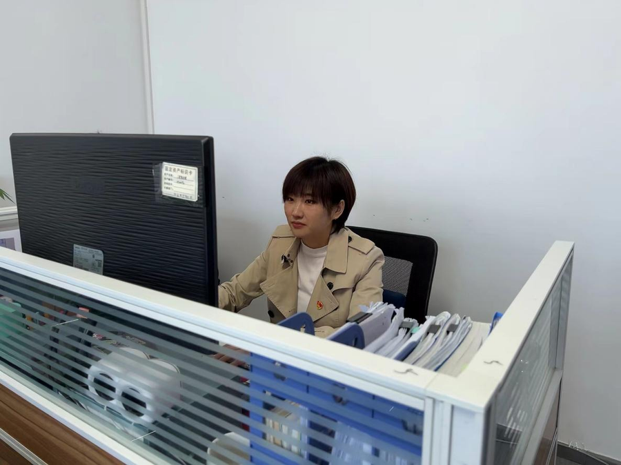 九游老哥J9俱乐部官网 - J9俱乐部老哥互换社区