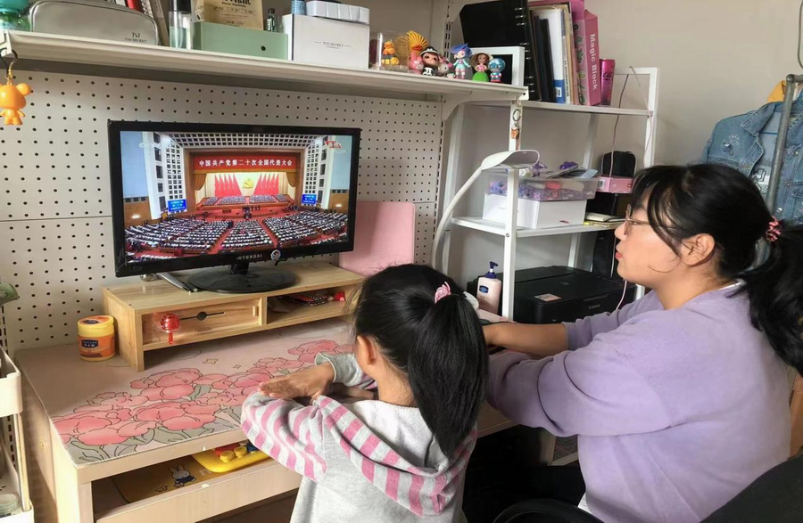 九游老哥J9俱乐部官网 - J9俱乐部老哥互换社区