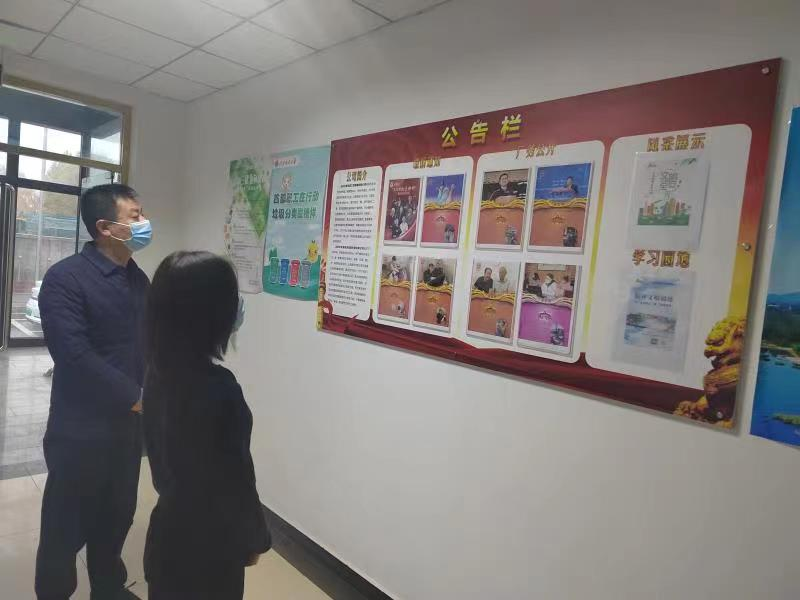 九游老哥J9俱乐部官网 - J9俱乐部老哥互换社区