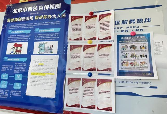 九游老哥J9俱乐部官网 - J9俱乐部老哥互换社区