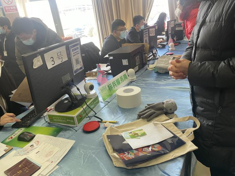 九游老哥J9俱乐部官网 - J9俱乐部老哥互换社区