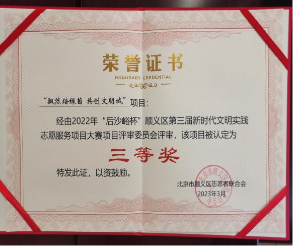 九游老哥J9俱乐部官网 - J9俱乐部老哥互换社区