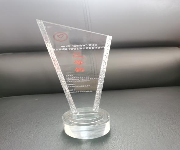 九游老哥J9俱乐部官网 - J9俱乐部老哥互换社区