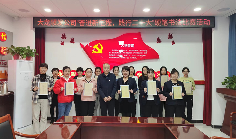 九游老哥J9俱乐部官网 - J9俱乐部老哥互换社区