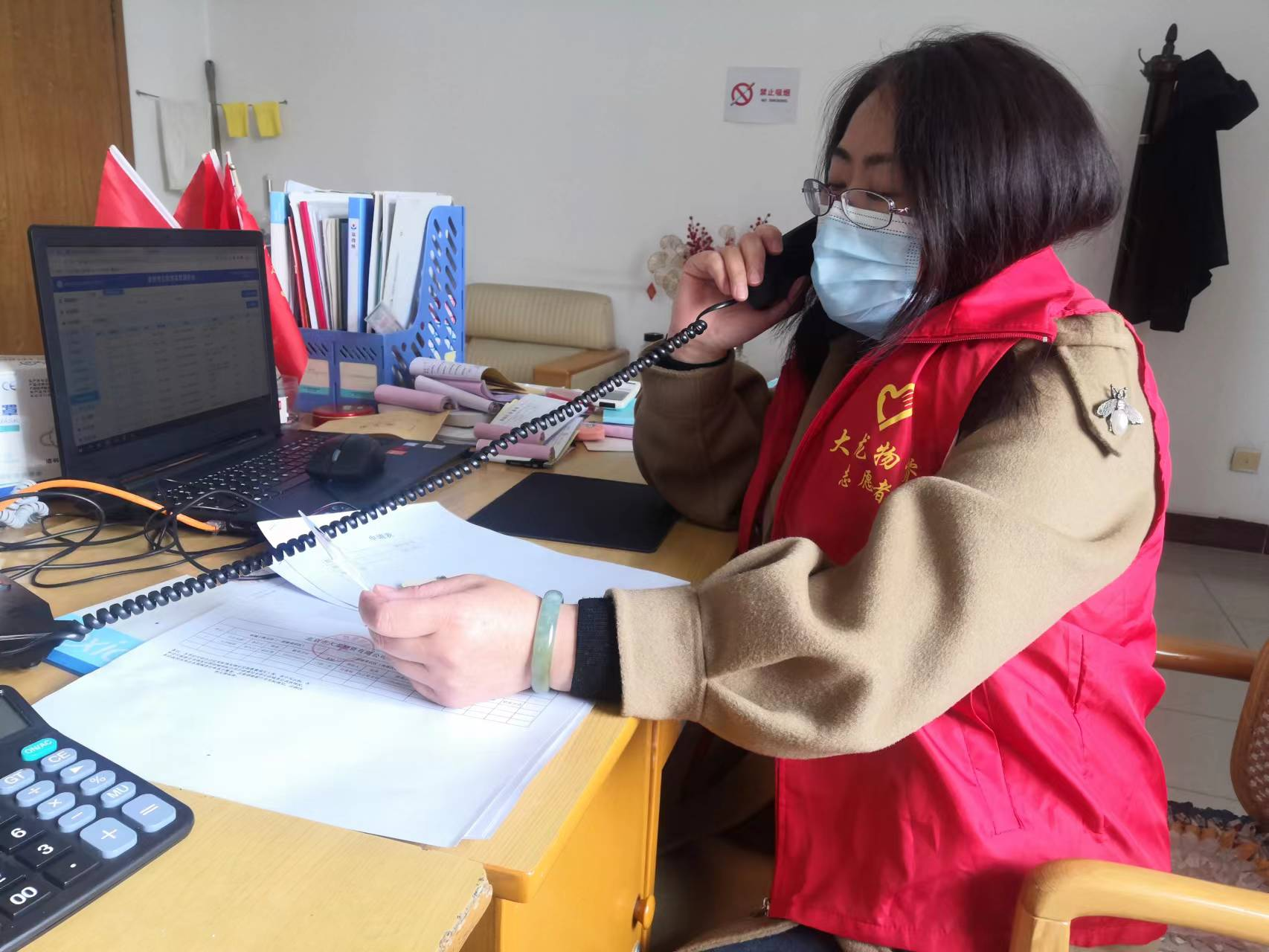 九游老哥J9俱乐部官网 - J9俱乐部老哥互换社区