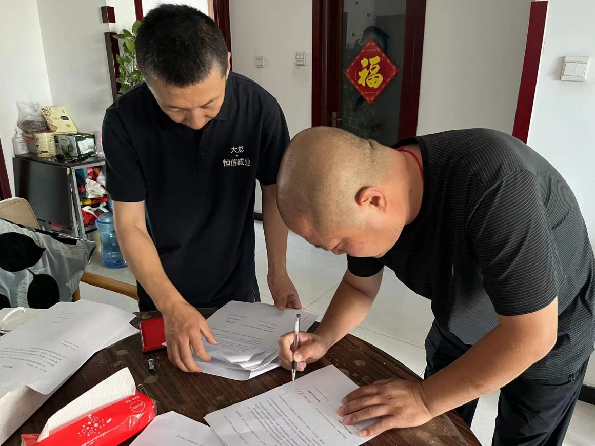 九游老哥J9俱乐部官网 - J9俱乐部老哥互换社区