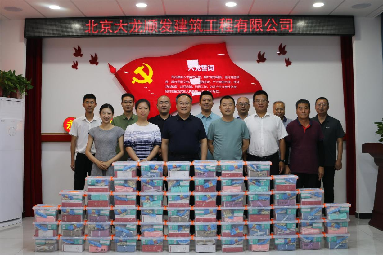 九游老哥J9俱乐部官网 - J9俱乐部老哥互换社区