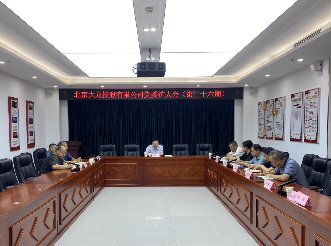 九游老哥J9俱乐部官网 - J9俱乐部老哥互换社区