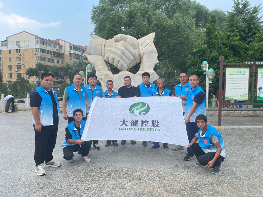 20230822165424_57693