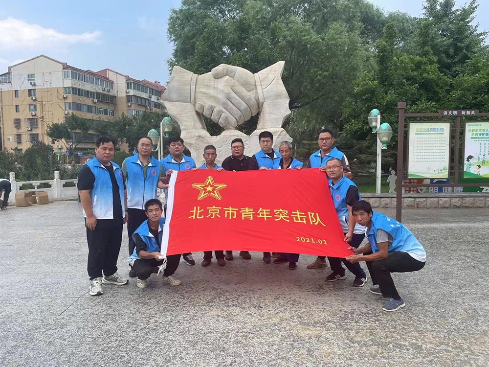 九游老哥J9俱乐部官网 - J9俱乐部老哥互换社区