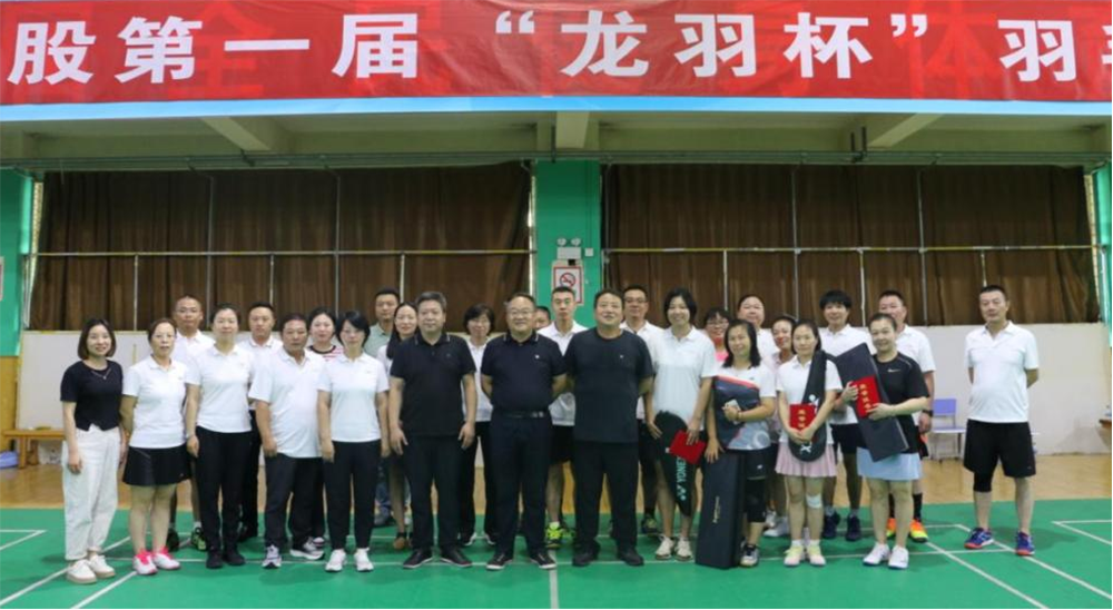 九游老哥J9俱乐部官网 - J9俱乐部老哥互换社区