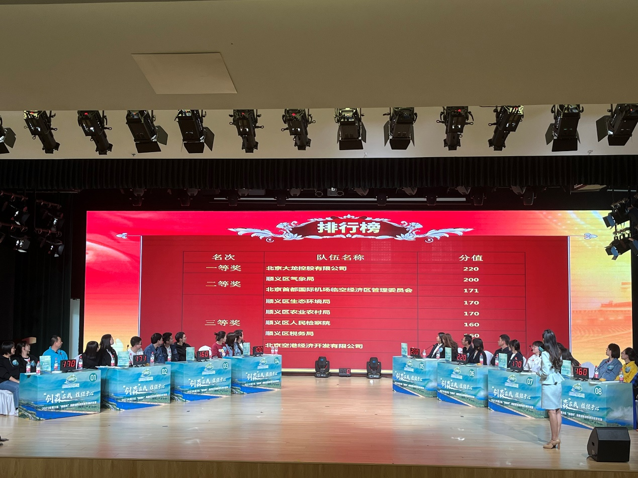 九游老哥J9俱乐部官网 - J9俱乐部老哥互换社区