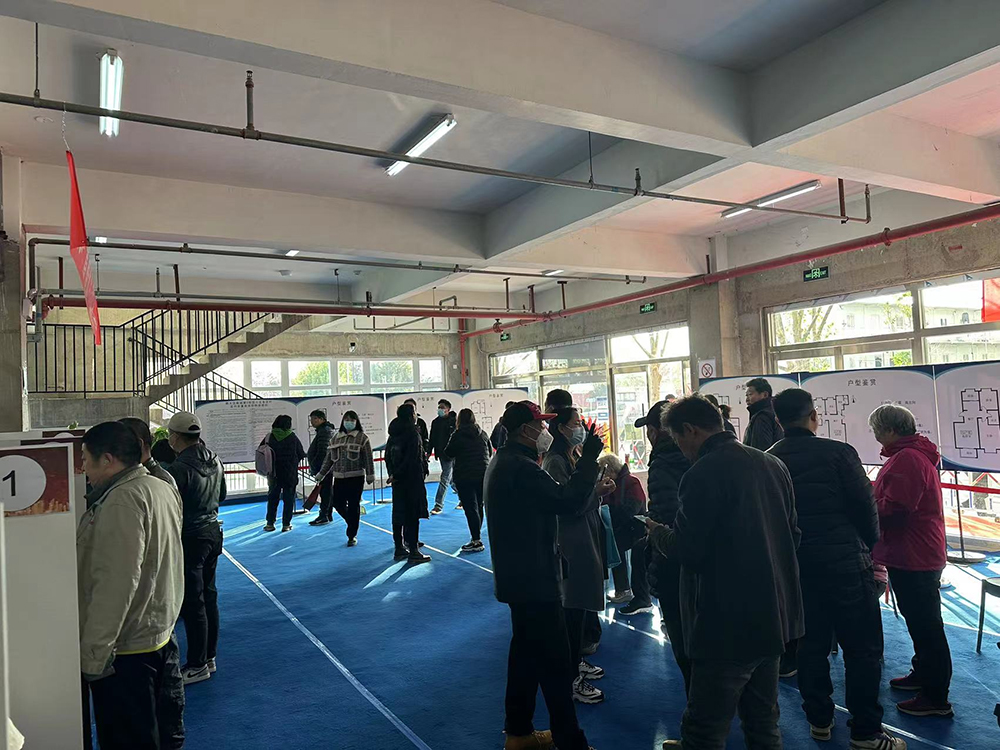 20231113094631_30240