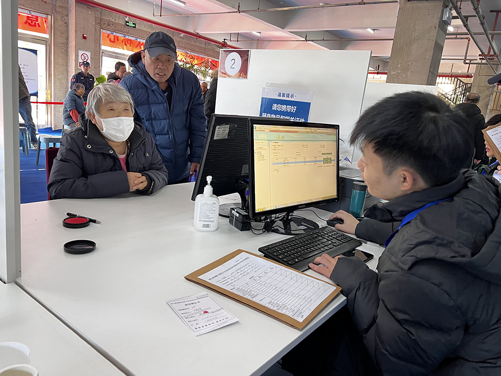 九游老哥J9俱乐部官网 - J9俱乐部老哥互换社区