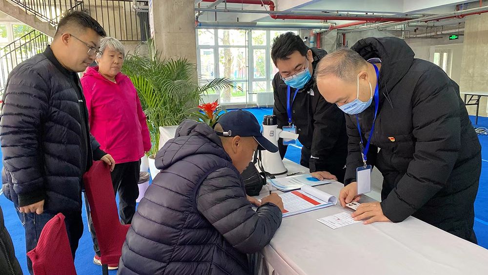 九游老哥J9俱乐部官网 - J9俱乐部老哥互换社区