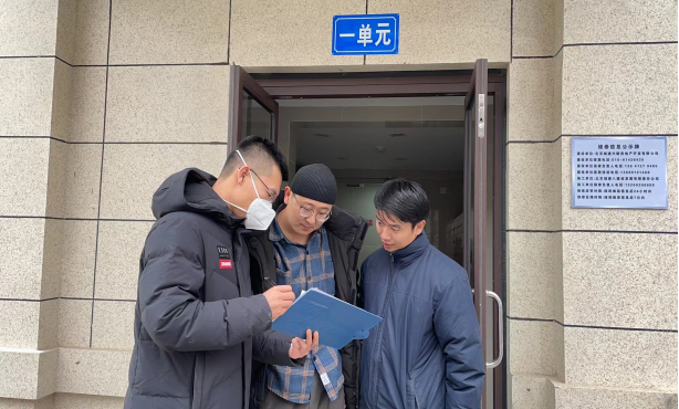 九游老哥J9俱乐部官网 - J9俱乐部老哥互换社区