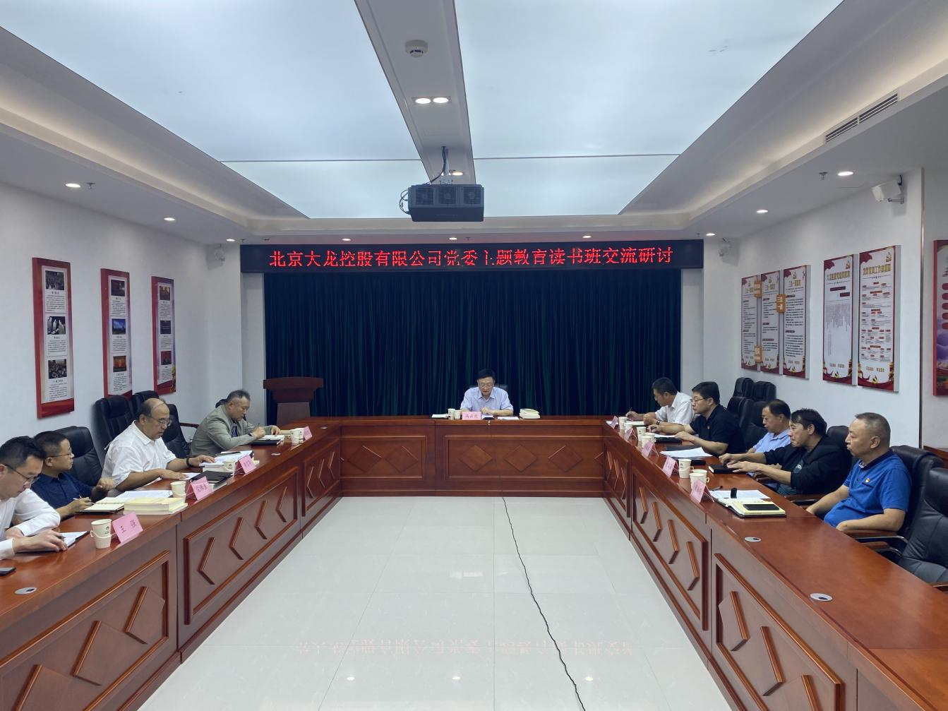 九游老哥J9俱乐部官网 - J9俱乐部老哥互换社区