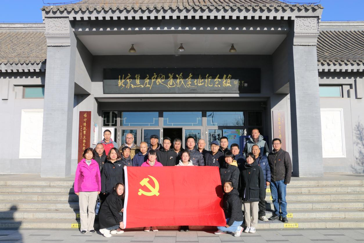 九游老哥J9俱乐部官网 - J9俱乐部老哥互换社区