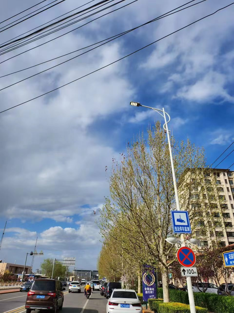 九游老哥J9俱乐部官网 - J9俱乐部老哥互换社区