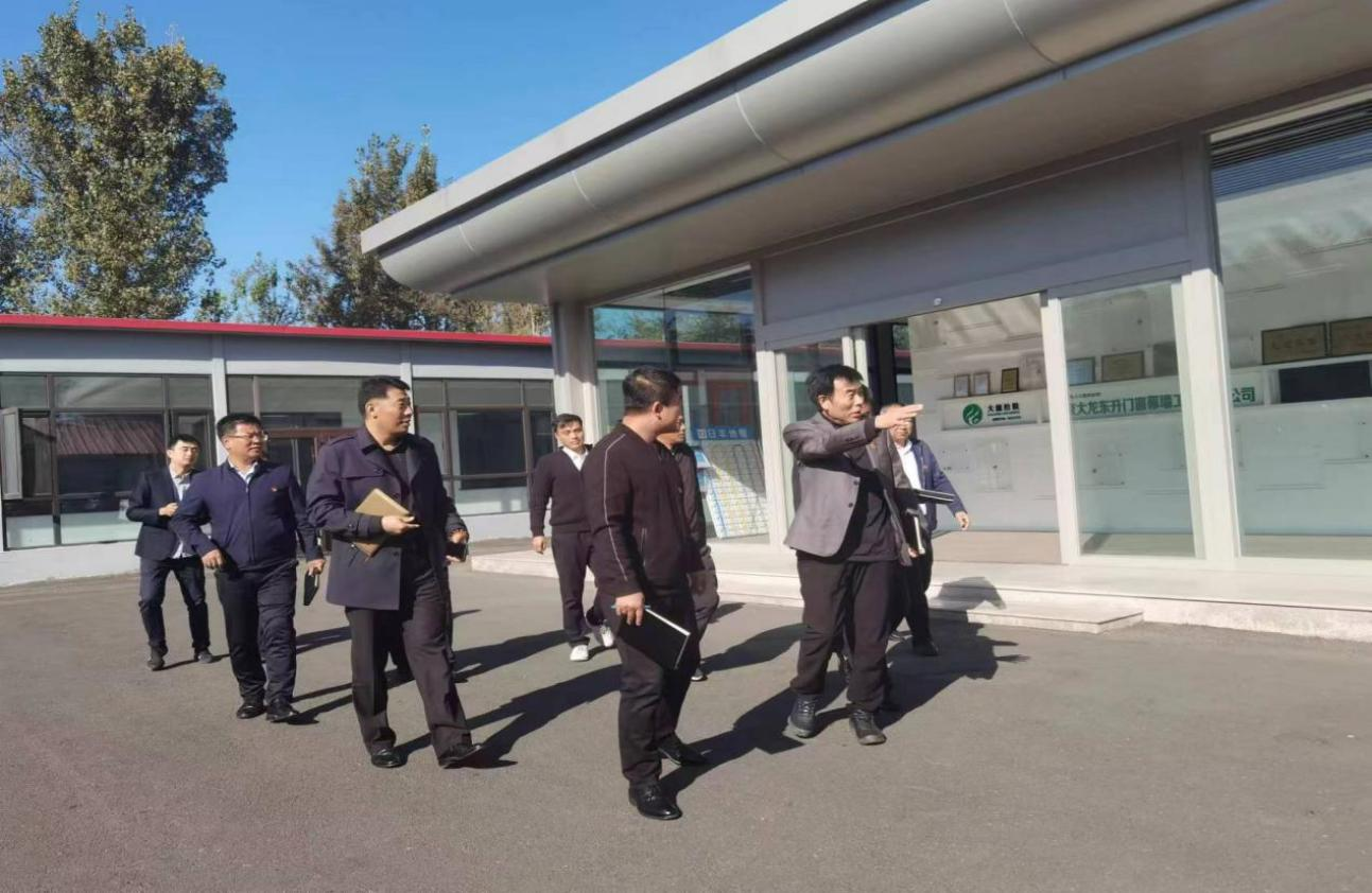 【学思想 强党性 沉实际 建新功】 老哥俱乐部控股党委书记李文江带队至老哥俱乐部东升调研领导工作