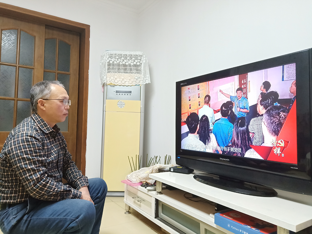 九游老哥J9俱乐部官网 - J9俱乐部老哥互换社区