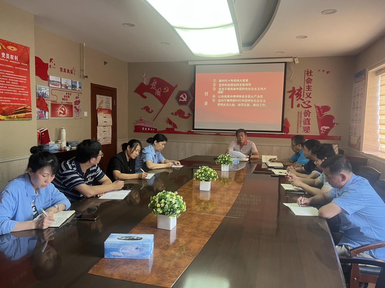 九游老哥J9俱乐部官网 - J9俱乐部老哥互换社区