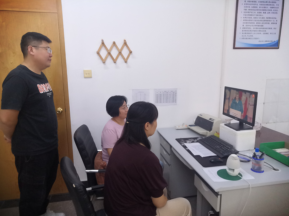 九游老哥J9俱乐部官网 - J9俱乐部老哥互换社区