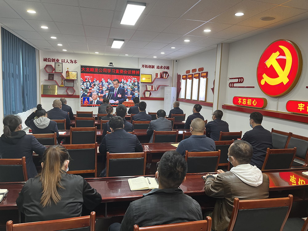 九游老哥J9俱乐部官网 - J9俱乐部老哥互换社区