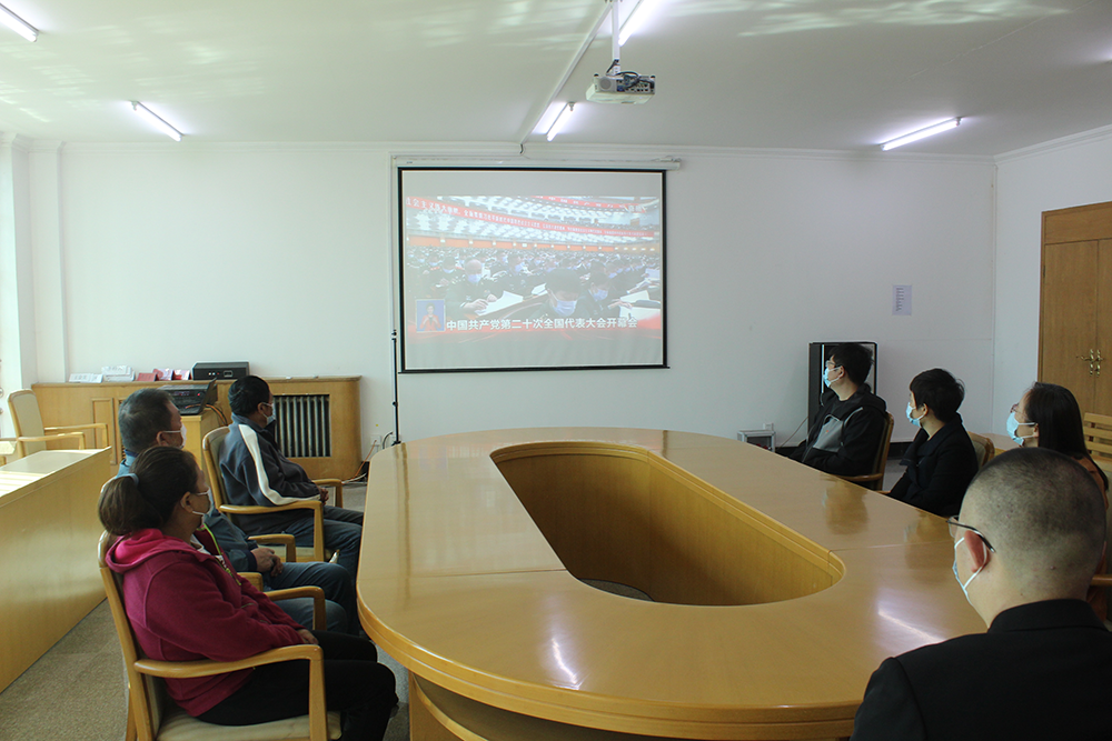 九游老哥J9俱乐部官网 - J9俱乐部老哥互换社区