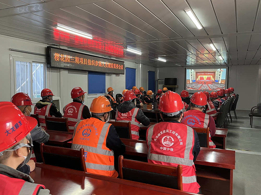 九游老哥J9俱乐部官网 - J9俱乐部老哥互换社区