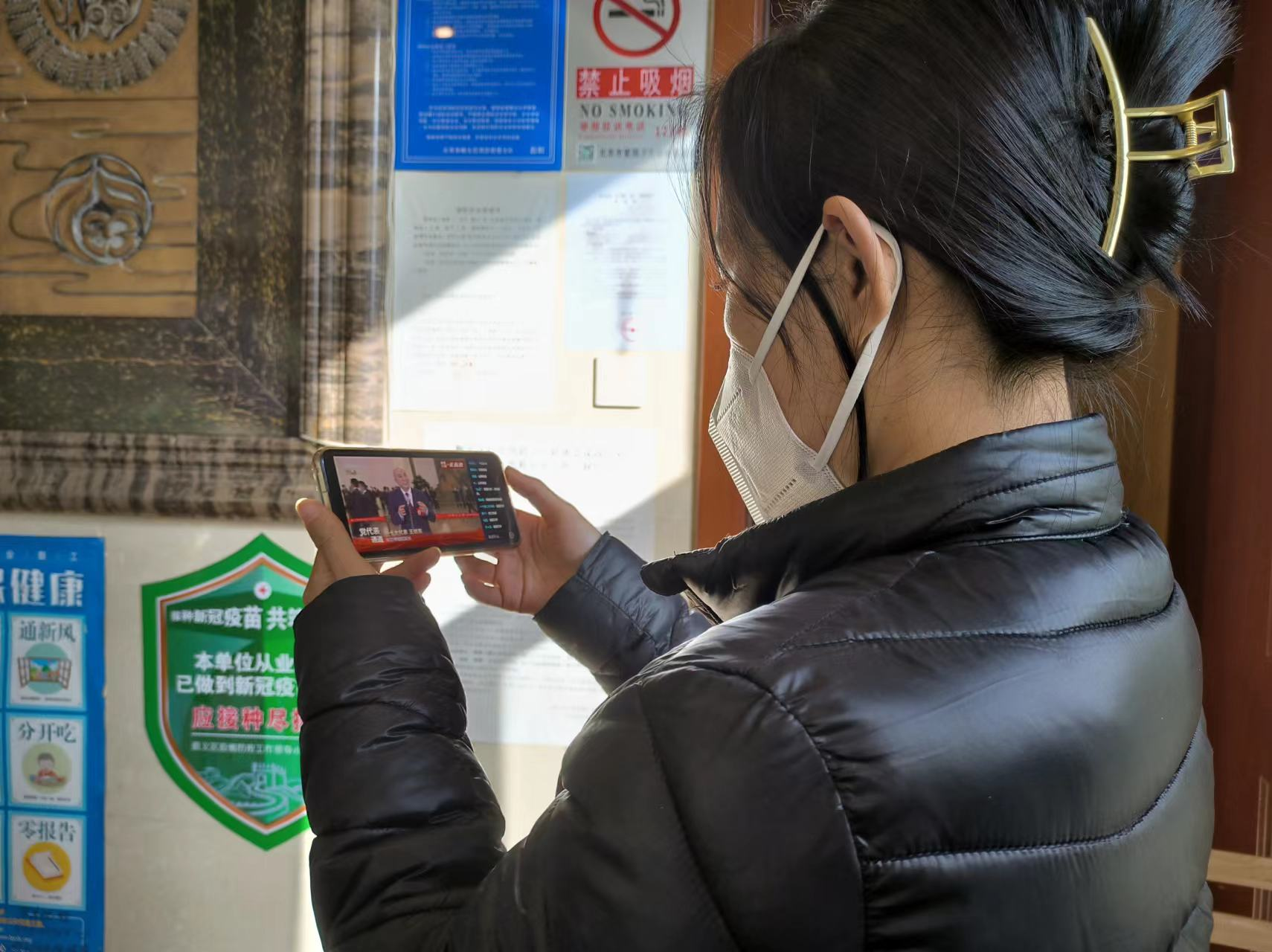 九游老哥J9俱乐部官网 - J9俱乐部老哥互换社区