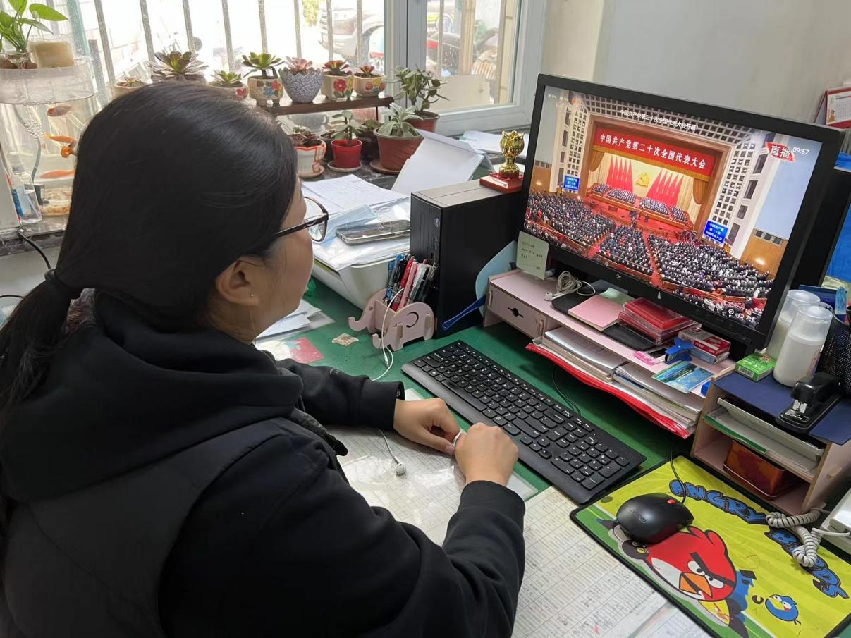 九游老哥J9俱乐部官网 - J9俱乐部老哥互换社区