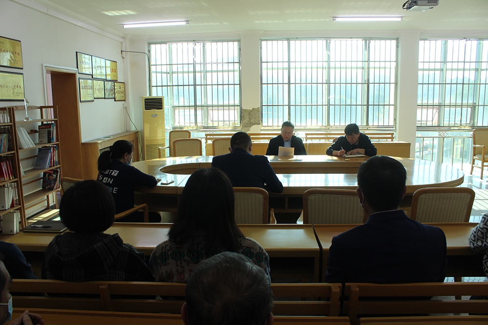 20231227104659_24914