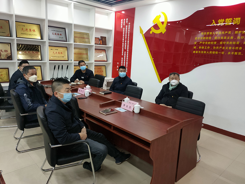 老哥俱乐部党委委员、副经理张亚民为天房绿茵党员讲“忠诚、干净、担任” ——党的二十大心灵专题党课