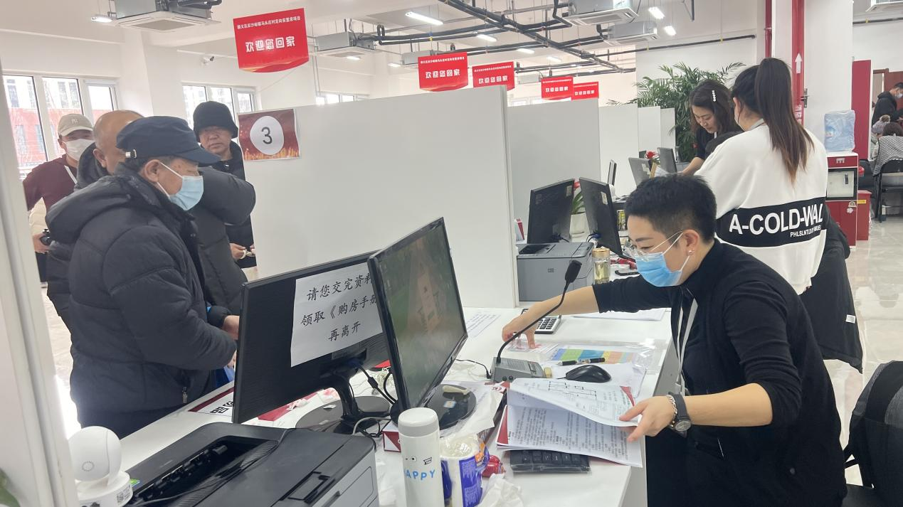 九游老哥J9俱乐部官网 - J9俱乐部老哥互换社区