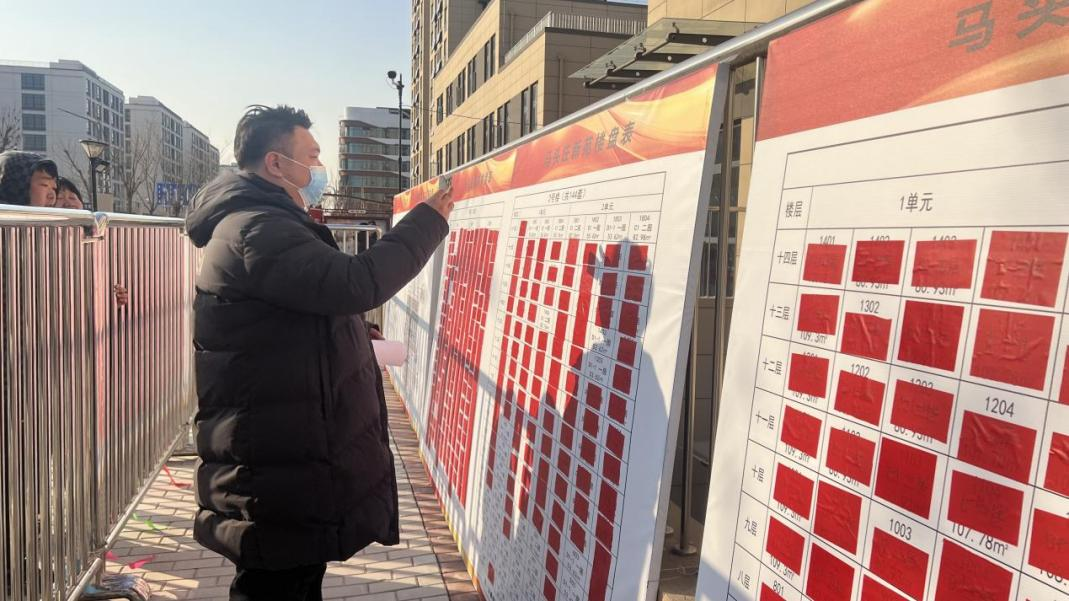 九游老哥J9俱乐部官网 - J9俱乐部老哥互换社区