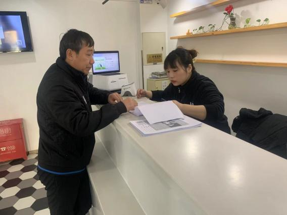 九游老哥J9俱乐部官网 - J9俱乐部老哥互换社区