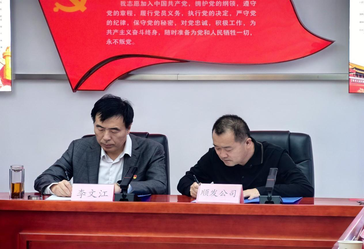 九游老哥J9俱乐部官网 - J9俱乐部老哥互换社区