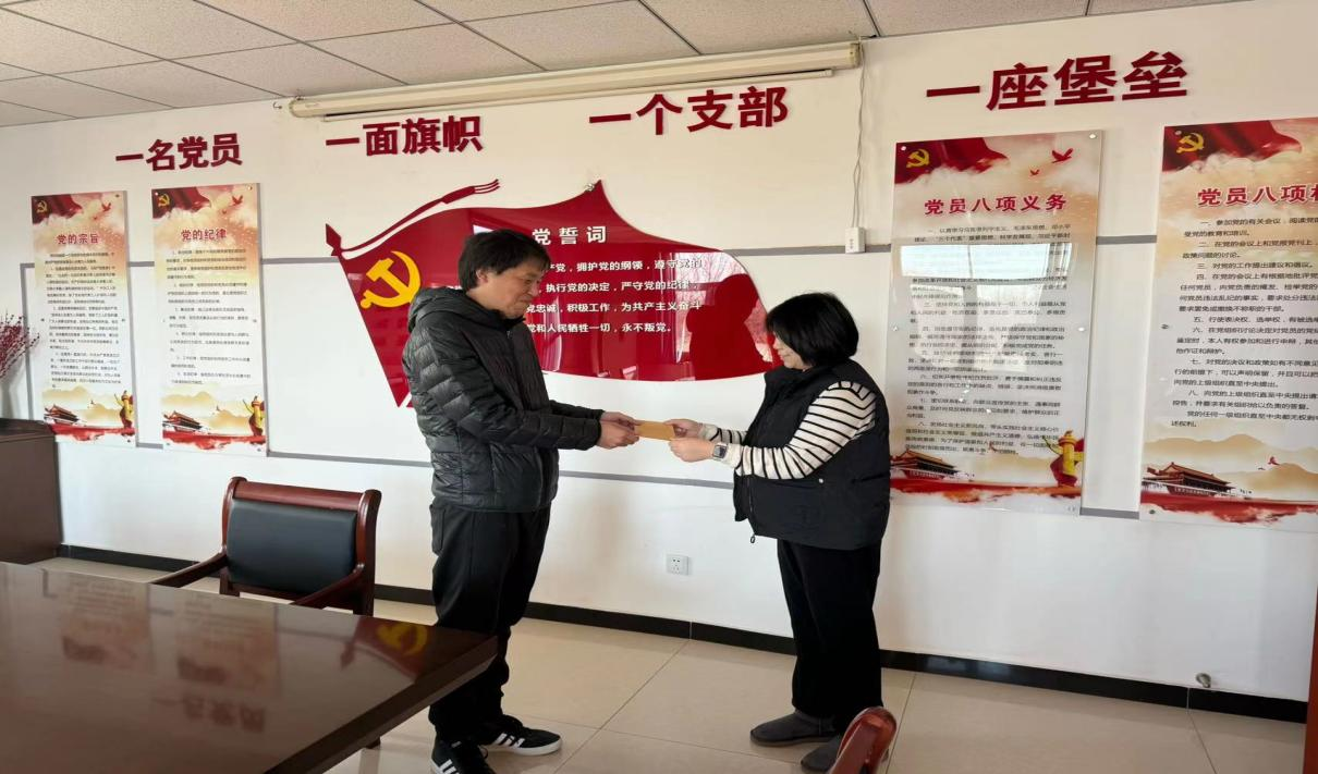 九游老哥J9俱乐部官网 - J9俱乐部老哥互换社区