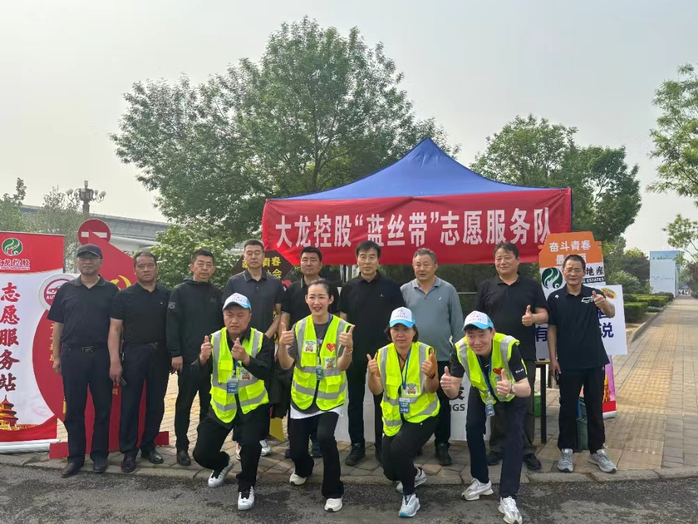 九游老哥J9俱乐部官网 - J9俱乐部老哥互换社区