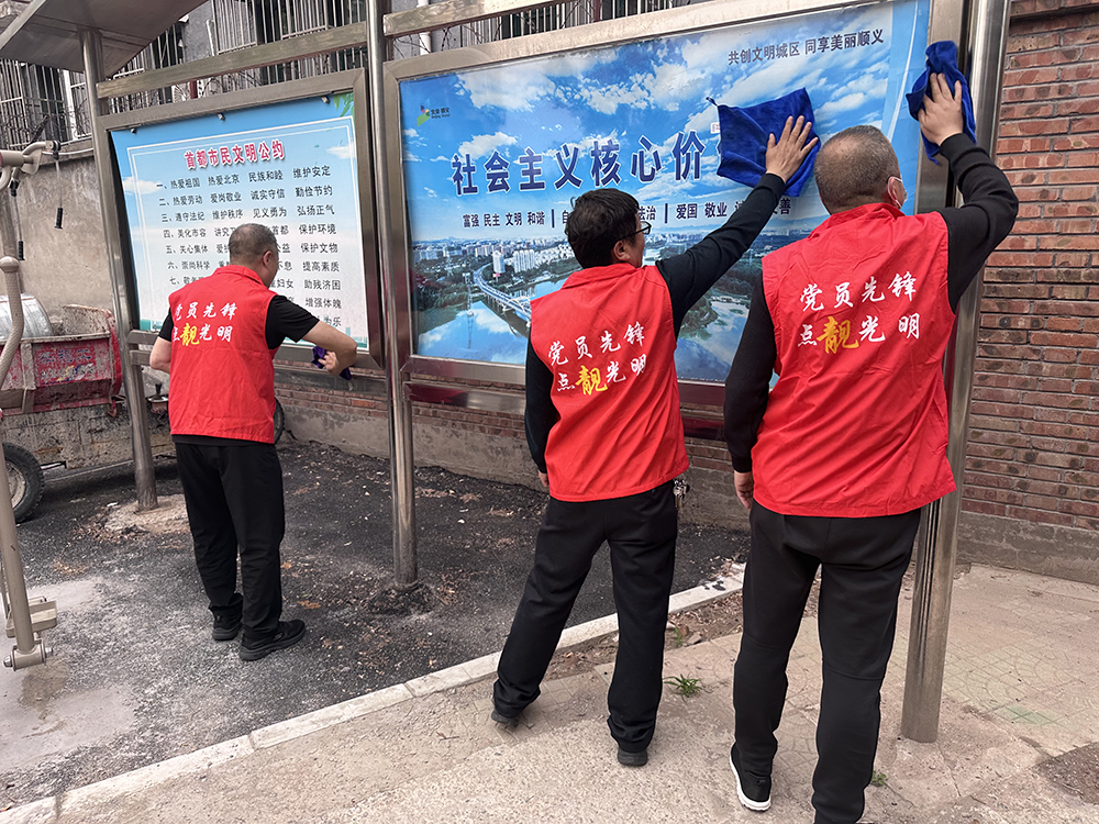 九游老哥J9俱乐部官网 - J9俱乐部老哥互换社区