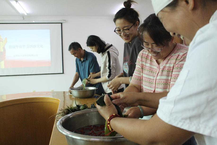 九游老哥J9俱乐部官网 - J9俱乐部老哥互换社区