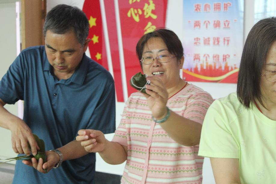 九游老哥J9俱乐部官网 - J9俱乐部老哥互换社区